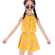 古黛妃儿童泳衣女童2024新款夏季网红小中大童女孩青少年连体裙式泳装 967(爱心)配独立平角裤+泳帽 120