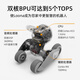 
Loona intelligent robot dog Luna robot story machine early education machine mobile monitoring follow programming facial recognition multi-language dialogue chat children toy dog ​​electronic pet set complete machine set (including base)