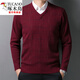 Woodpecker (TUCANO) middle-aged sweater men's thickened V-neck shirt men's warm winter dad chicken heart collar knitted base shirt medium gray V-neck 6626 165/M Recommended 120 Jin [Jin equals 0.5 kg] or less
