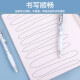 
Jin Wannian 0.38mm press neutral pen ST ultra-fine tip cone writing fine characters Student fountain pen training meeting signature pen office black 6-pack G-1342T