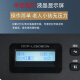 
Brothers DCP-L2628DW/L2518DW black and white high-speed laser printing, copy and scanning integrated mobile phone wireless office DCP-L2518DW (automatic double-sided + wireless remote) official standard [new and authentic product nationwide joint guarantee]