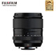 FUJIFILM XF33mm F1.4 standard fixed focus lens, large aperture portrait lens, all-weather design, official standard configuration