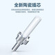 山泽（SAMZHE） 光纤跳线 电信级万兆 OM4 LCSC多模双芯OM3 低烟无卤环保光纤线 收发器尾纤 LC-LC多模双芯OM3 30米