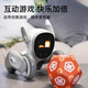 
Loona intelligent robot dog Luna robot story machine early education machine mobile monitoring follow programming facial recognition multi-language dialogue chat children toy dog ​​electronic pet set complete machine set (including base)