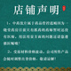 一晓堂三七中药饮片散瘀止血消肿定痛云南三七中药材三七价格文山三七头三七饮片 30头 250克