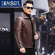 Kaiser (Kaiser) Echte Lederjacke für Männer mit samtigem verdickten Schaffell und Fell integrierte Herrenkleidung, Regierung und Business Style Goatskin Daddy's Lederjacke Winter Brown XL für Gewicht 125-140 Jin [Jin gleich 0,5 kg]