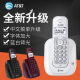 AT&T 美国 31109 中文数字无绳子母机家用商务办公有线座机 电话机 31109中文+1047-0白 一拖一