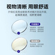 Sunset Red Reading Glasses for Women High Definition Anti-Blue Light Full Frame Folding Portable Fashion Elegant Long-Sighted Old Light Mirror E9005W 250 Degrees