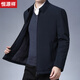 Hengyuanxiang executive jacket men's coat autumn and winter thickened lapel zipper winter middle-aged dad men's cotton coat winter FXLD8609 blue cotton L (175)