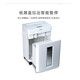 Deli Paper Shredder Büro und Haushaltsdokument Shredder Büro 9920 9920 Papier Shredder