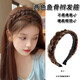 SHUFEN braided wig headband headband handmade fishbone braided headband internet celebrity 2025 new braided hairband F1051 black headband