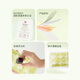 
Made in Jingdong Nuannuan Health Bureau OK Moxibustion Sticker Warm Uterine Sticker Hot Moxibustion Sticker Self-heating Warm Baby Hot Compression Sticker 15 pieces