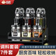 Heqing oil pot seasoning box bottle seasoning utensil set combination seasoning box salt jar with storage rack soy sauce bottle seasoning box 4-piece set-can-mount wall [3 seasoning bottles + rack]