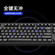 UnoooZ108 Cherry axis wireless mechanical keyboard and mouse set wired Bluetooth three-mode customized RGB game e-sports office side engraving DIY computer notebook special black-white light-108 key wired version German Cherry MX green axis