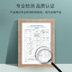 
Lisichen (LANXUM) original consumables [toner cartridge] imaging drum, suitable for GA3032dn/SP1800/GA7030d [DR328]