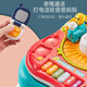 Aozhijia Game Table Baby Toys 1-3 года обучаемого таблица детское образование