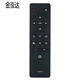 Toshiba TV Télécommande RC803C 55U8900C 65U8900C 65 / 75U9900C