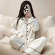 
Yalu pajamas women's 2025 Spring and Autumn New Long Sleeve Korean Style Simple Loose Casual Women's Home Clothing Set 3883 M [75100Jin [Jin equals 0.5 kg]]