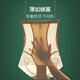 北极绒夏季薄款收腹裤收小肚子强力收腹高腰收胃收腹内裤无痕安全悬浮裤