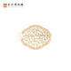 Suzhou Museum Begonia Flower Window Brooch Original Design Fashion Women's Jewelry Copper Gold Plating Cultural and Creative Gifts Birthday Gift Begonia Flower Window Millet Bead Brooch