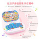 Le Tongtong Детская учебная машина компьютерные игрушки для детей и детского сада 0-3-6 лет китайский и английский