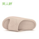 Beauty Bridge couple home slippers for women simple solid color indoor household lightweight thin floor mopping comfortable sandals for men 1098 light gray-men's style 41-42