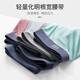 Aidi [ice silk cool feeling and breathable] summer ice silk breathable men's underwear for no marks and antibacterial bottom crotch boxer underwear for men Group color A-ice silk style 701 3 strips XL