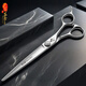 Xuanniao King Pet Grooming Scissors Straight Cut Curved Scissors Teeth Scissors Fish Bone Scissors Beautician Professional Shop Scissors Set VG10 King Professional Six-piece Set