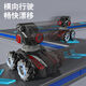 
Star Control Intelligence Remote Control Car Children's Toys Boy Tank Gesture Sensing Remote Control Car Can Send Children's Gifts Black and White Color Random-Three-in-One Double Remote Control