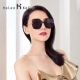 Helen Keller Sunglasses Polarized Sunglasses Women's Driving Sunscreen Sunglasses Large Frame Gift Glasses Driving Mirror H8928H13