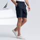 NAUTICA shopping mall same style men's spring and summer new business casual cool comfortable casual shorts men BO4204 Navy 4NV 32
