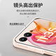 
Shell Sister is suitable for Motorola Razr60Pro/50Ultra mobile phone case universal transparent protective case folding screen flip-type full-inclusive anti-fall lens protection model