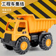 Chisen Gran simulación Ingeniería Conjunto de automóviles de niño pequeño Toy Toy Children Mezclador de playa Excavator de camiones de 2-3 años Excavator grande 677-42