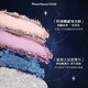 
Flower Knows Moonlight Mermaid Five-Color Gem Eyeshadow Palette Novice Texture Fine-Flying Non-Flying Powder Universal Birthday Gift 05 Moonlight Country Cool Blue Velvet Palette 5 Colors