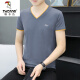 
Woodpecker (TUCANO) Odell Cotton Summer V-neck Short-sleeved T-shirt Men's Trendy Base Shirt Half-sleeved Slim Body Shirt Pure Cotton Casual Clothes Q691 Light Gray 4XL [Suggested 170-190Jin [Jin equals 0.5 kg]]