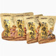Xiaomei's snacks: tangerine peel and plum slices, bayberry, plum strips, 500g small package weighing snacks, candied dried fruits, tangerine peel and plum 500g