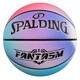 斯伯丁（SPALDING）幻紫渐变吸湿7号PU篮球77-759Y