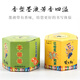 谙谚老板英克斯香型墨水不易堵塞鲜明9918 60ml 纯蓝黑蓝色 钢笔水 复 9928 炭黑墨水 60ml  2瓶