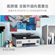 HP Tank519 Color Inkjet Photo Student Hausaufgabe Office Drucker 593 All-in-One-Wireless 510 Tank538/539/1 zufällig gesendet (mehrere Scans) Paket One (Original New Machine + 5 Flaschen Spezialtinte)