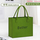 Amin exquisite shopping bag folding large capacity women's 2025 ultra-light tote bag portable new felt bag handheld tote bag large size - 1 sealed [40*30*15]