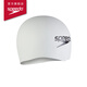 Speedo (Speedo) champion style Hiro shark skin professional swimming racing silicone swimming cap Q-elastic flexible waterproof hair care white (same style as Wang Shun) (excluding national flag icon)