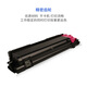 
Good Dream Powder Box is suitable for Kyocera P6230cdn toner M6630cidn color toner TK5273 ink cartridge [four-color set/including chip] one black/blue/yellow/red each
