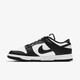 
NIKE Nike Basketball Shoes Men's Shoes 2025 Summer New Air Jordan 1 AJ1 Board Shoes Retro Casual Sneakers DD1391-100 Black and White Panda DUNK 44.5