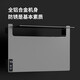Tianyuan Muge Graphène Affichage numérique Pouteau électrique Rack de salle de bain chauffage séchage de baignoire de bain serviette serviette de salle de bain rack de rangement de salle de bain intelligent 826-numérique Affichage wifi version gris (avec tige)