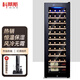 Curtis Compressor Constant Temperature Wine Cabinet Grape Wine Box Ice Storage Refrigerator Red Wine Cabinet Home Living Room with Hanging Cup Ice Constant Temperature Wine Cabinet Bar with Lock Height 1.26 Meters Beech Shelf Model + Full Shelf Model + With Door Lock + About 46 Bottles