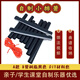 卡梵硕（KAFANSHUO）悠悠8管芈月排箫ABS树脂儿童学生音乐课手工自制乐器礼品礼物唐宫 DIY皮筋款 8管树脂黄色 简易自制