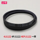 XMSJ convient à de nombreux types d'accessoires de courroie de machines à laver 6EPJ1216 5EPJ1208 5PJ1195 5J1190 Achat n ° 14 CELaire V-693E