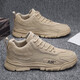 Changxiang Huili Herbst und Winter neue Freizeitschuhe Herrenschuhe Sportbrettschuhe Herren atmungsaktive Arbeitskleidung Schuhe weiche Sohle bequeme Arbeitsschutzschuhe FH-ZM-690 Khaki 42