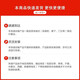 林氏家居挂衣架简易落地可移动立式金属衣帽架房间鞋架一体LS724 【白色】LS262G1-B衣帽架