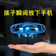 Wu's Story Creative UFO Induction Aircraft Suspended UFO Children's Toy Boys 6-10 Years Old Girls 8-12 Birthday Gift Black Technology UFO Induction Aircraft Blue Black Technology New and Strange Gadget UFO Aircraft